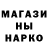 Героин гречка Nuriya Usmanova