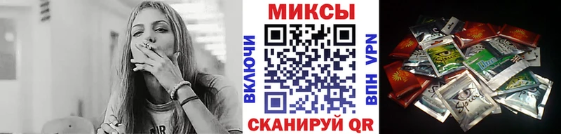 Купить где  Куртамыш  БУТИРАТ бутик 