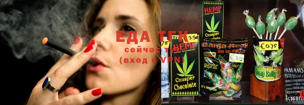 кокаин VHQ Зерноград