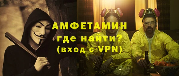 а пвп мука Зеленокумск