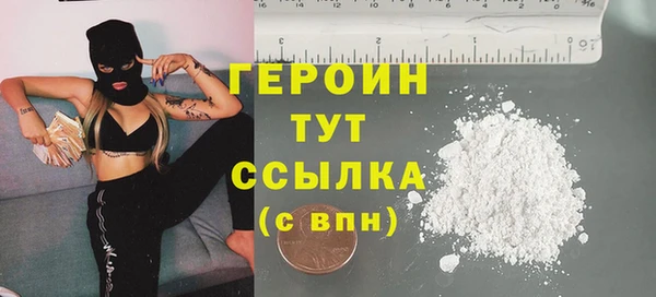 а пвп мука Зеленокумск