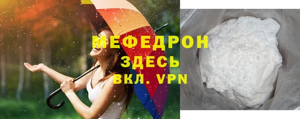 кокаин VHQ Зерноград