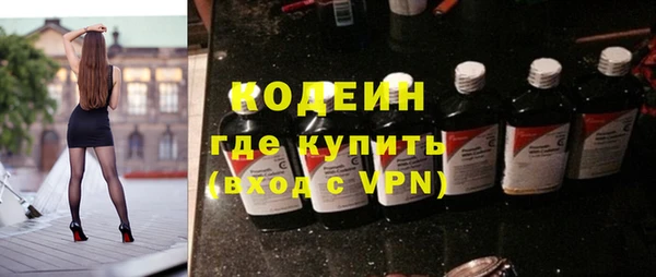 а пвп мука Зеленокумск