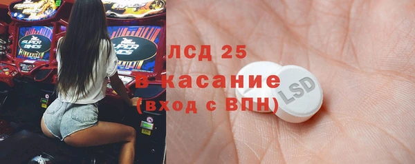 а пвп мука Зеленокумск