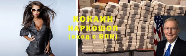 хмурый Зеленодольск