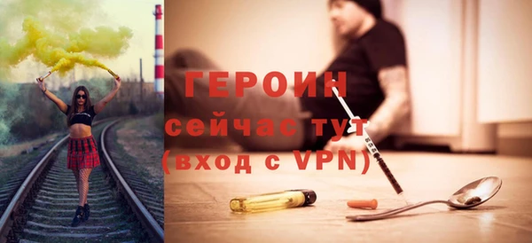хмурый Зеленодольск