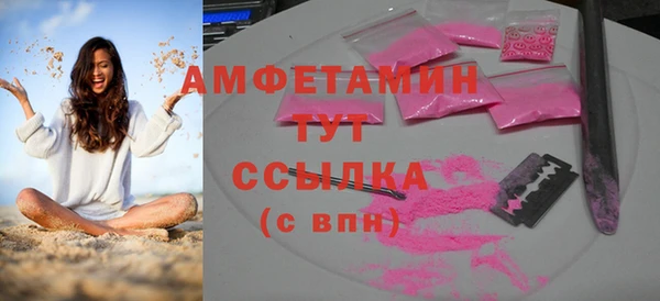 кокаин VHQ Зерноград