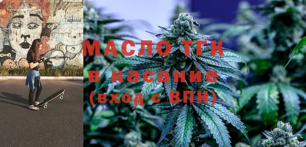 хмурый Зеленодольск