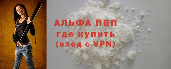 хмурый Зеленодольск
