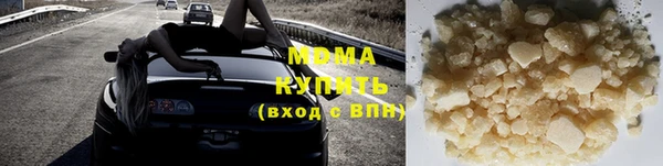 хмурый Зеленодольск