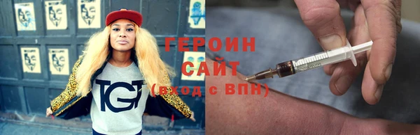 хмурый Зеленодольск