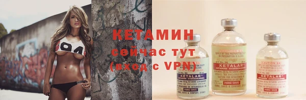 а пвп мука Зеленокумск