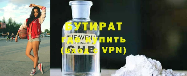 а пвп мука Зеленокумск