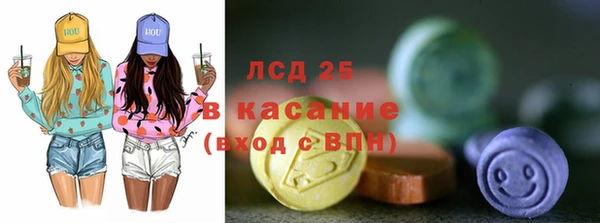 а пвп мука Зеленокумск