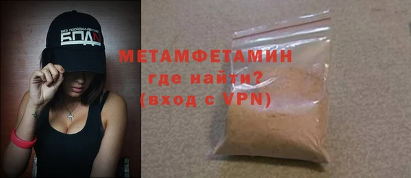 хмурый Зеленодольск