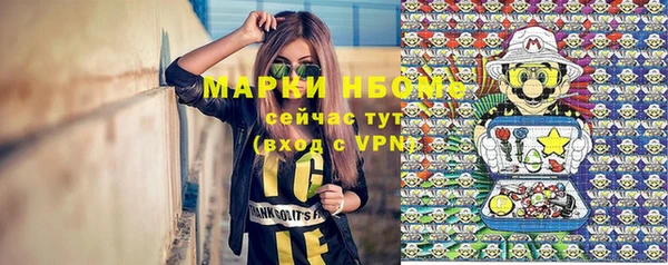 хмурый Зеленодольск