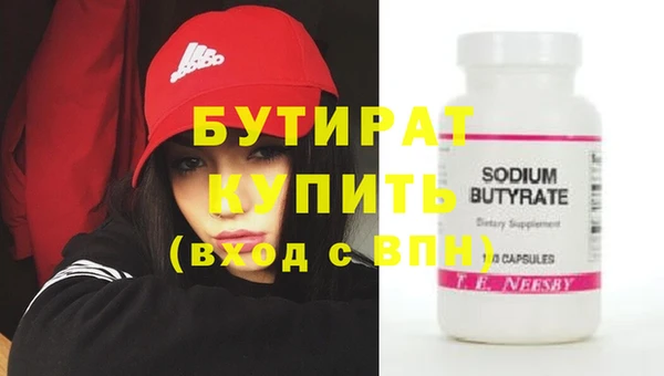 хмурый Зеленодольск