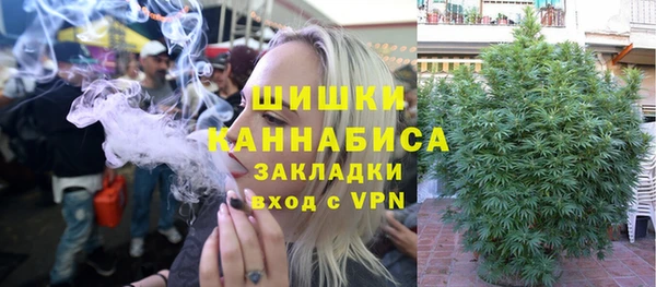 а пвп мука Зеленокумск