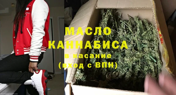 а пвп мука Зеленокумск
