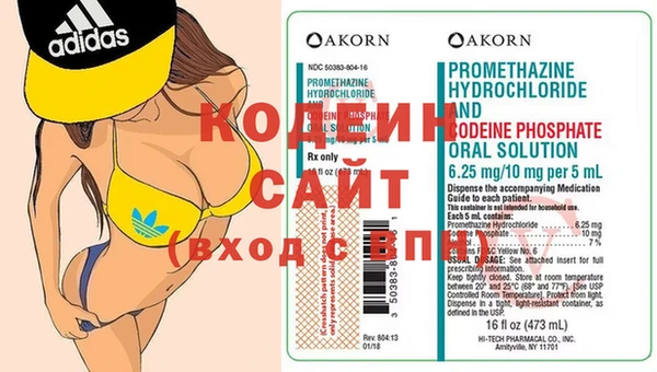 хмурый Зеленодольск
