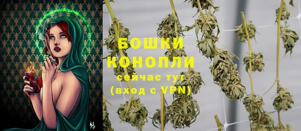 кокаин VHQ Зерноград