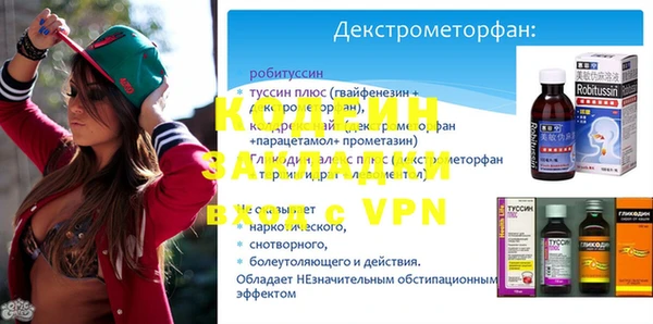 а пвп мука Зеленокумск