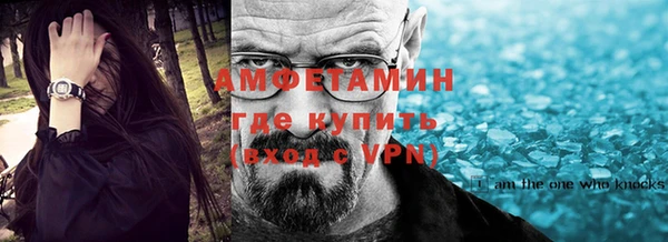 а пвп мука Зеленокумск