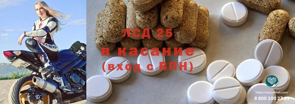 хмурый Зеленодольск