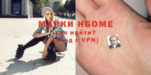 хмурый Зеленодольск
