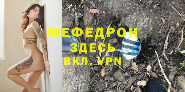 хмурый Зеленодольск