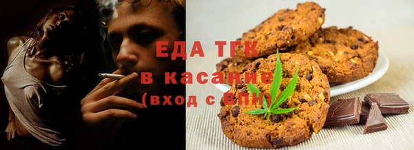 кокаин VHQ Зерноград