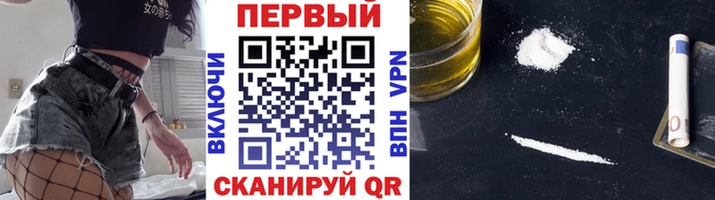 Первитин Декстрометамфетамин 99.9% Куртамыш