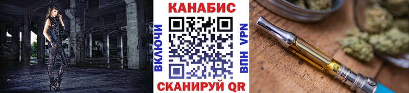 Канабис MAZAR  Купить где  Куртамыш 